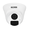 IP камера BCS-B-EIP12FR3(2.0), 2MP, 2.8mm, IR30m, Mic, PoE